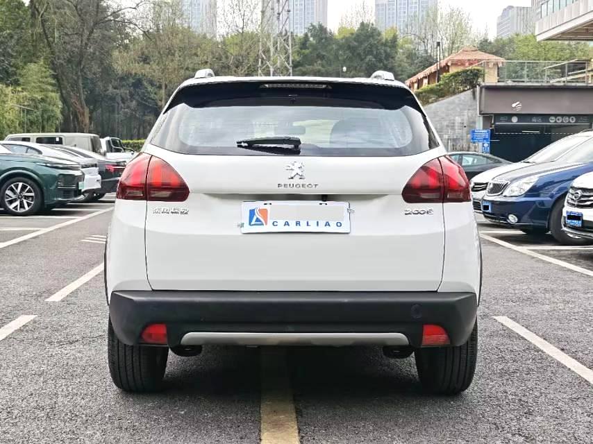 2018 Peugeot 2008 - Main View