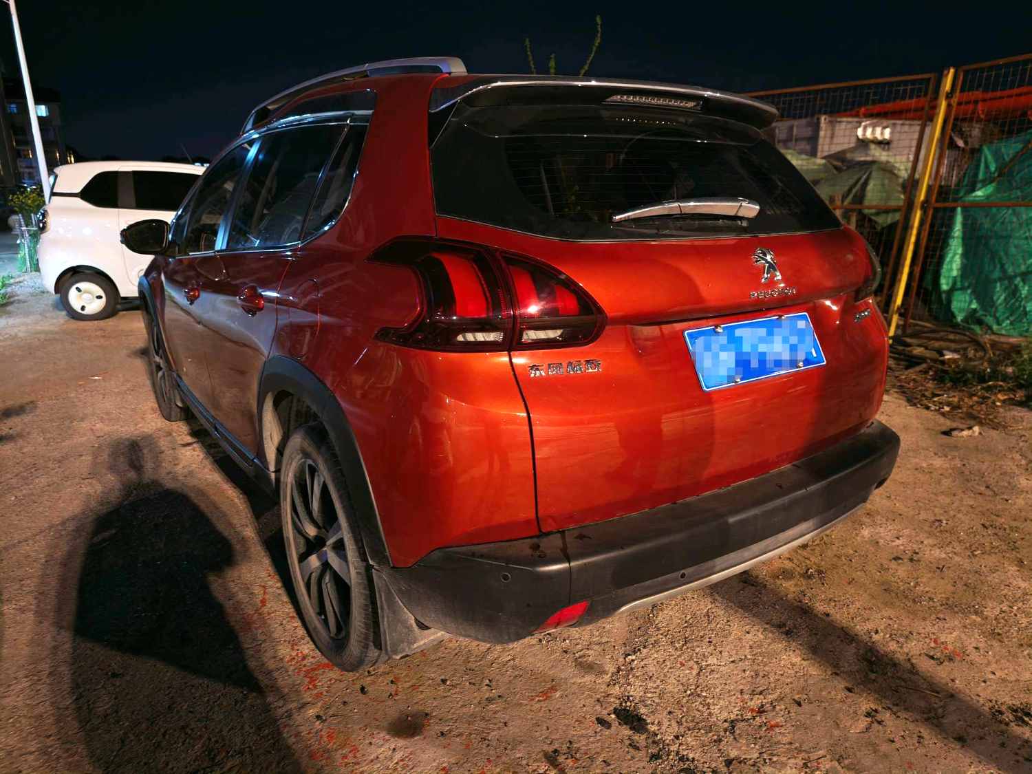 2018 Peugeot 2008 - Main View