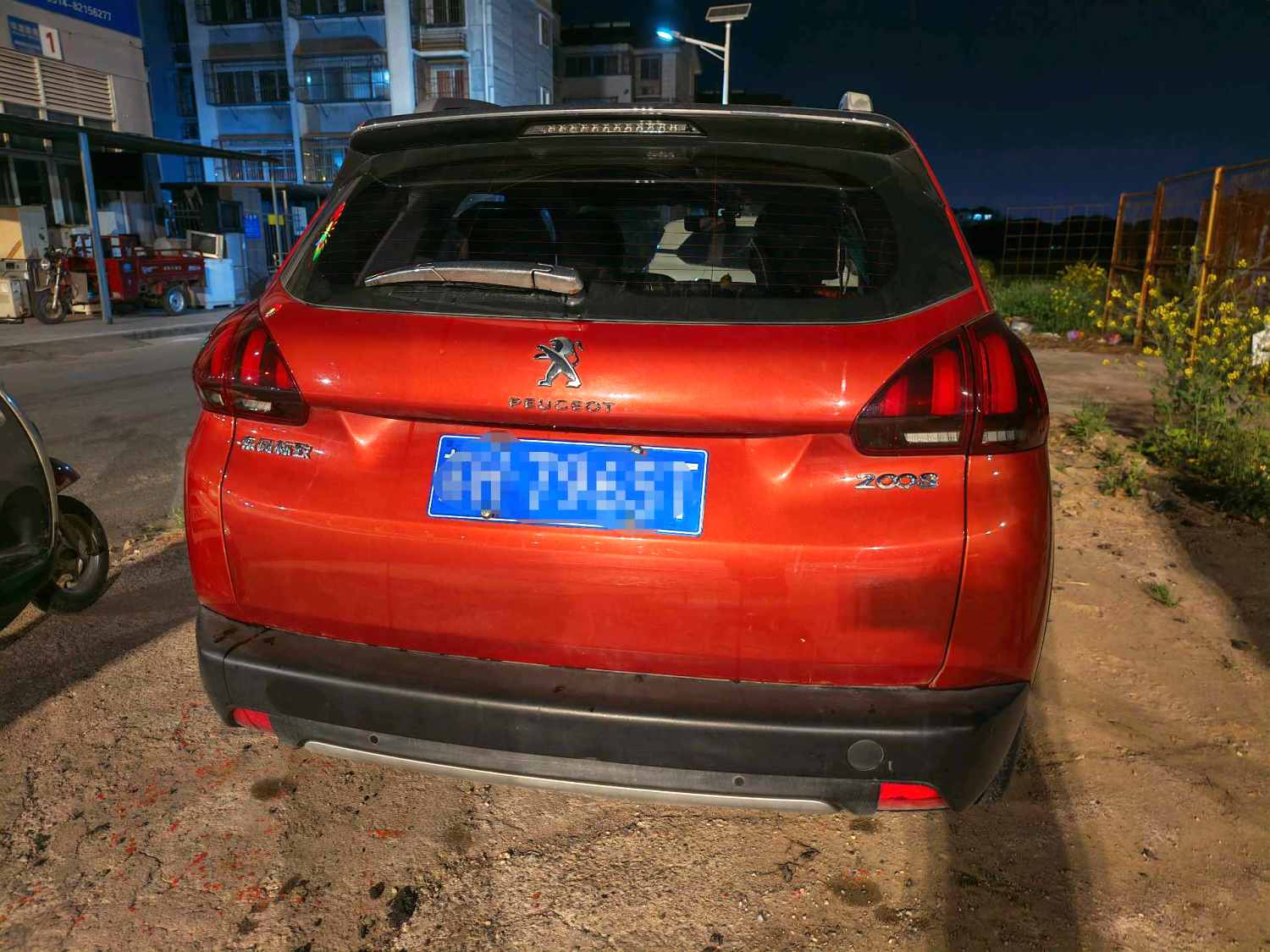 2018 Peugeot 2008 - Main View