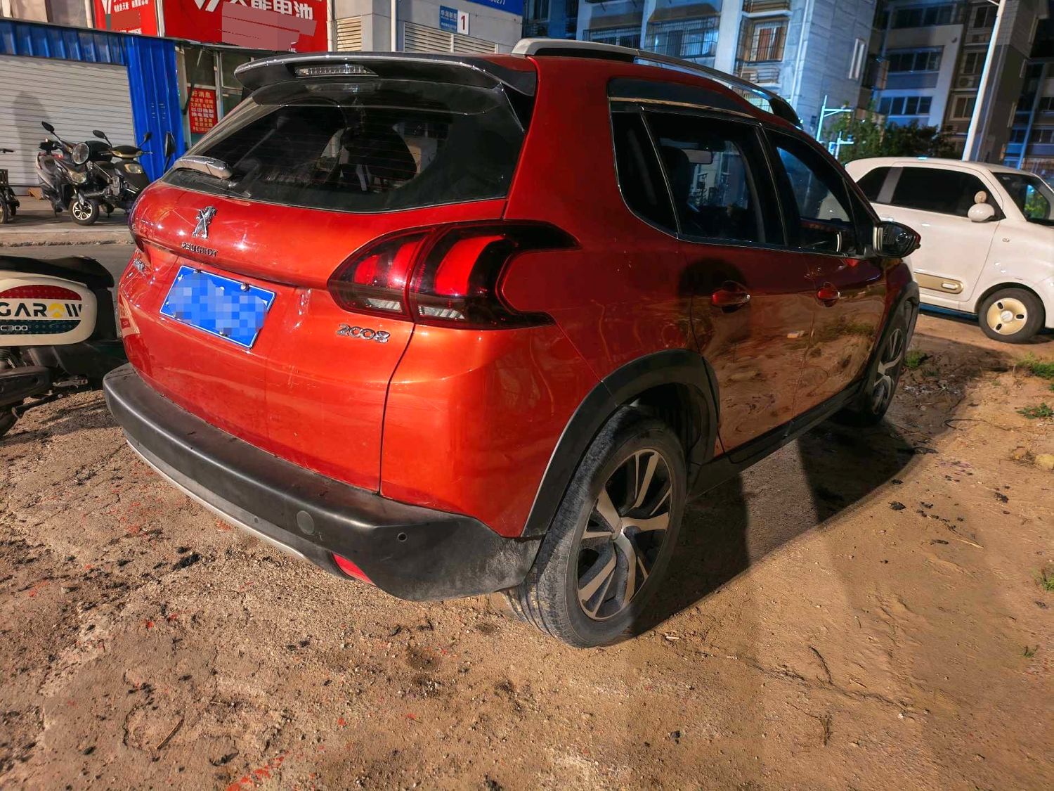 2018 Peugeot 2008 - Main View