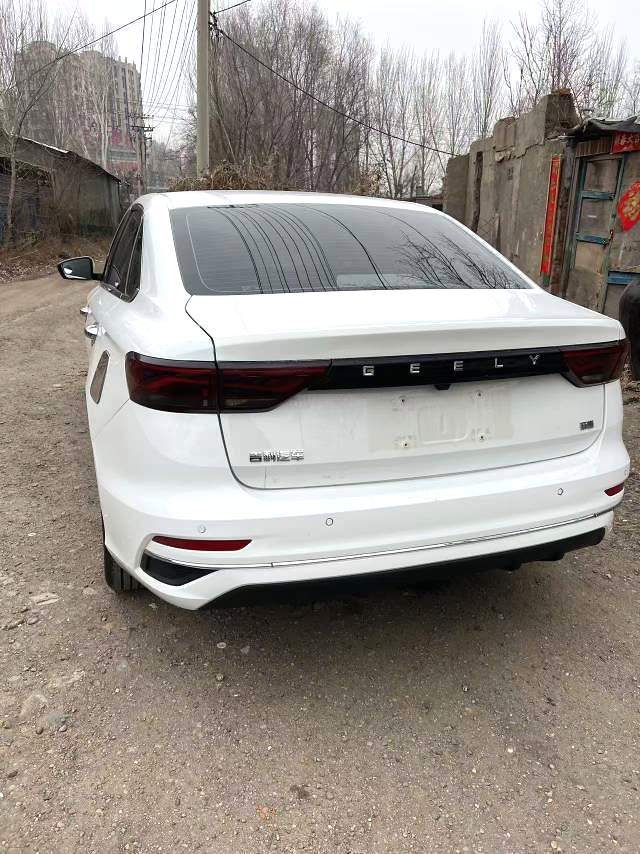 2024 Geely Emgrand - Main View