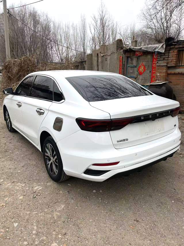 2024 Geely Emgrand - Main View