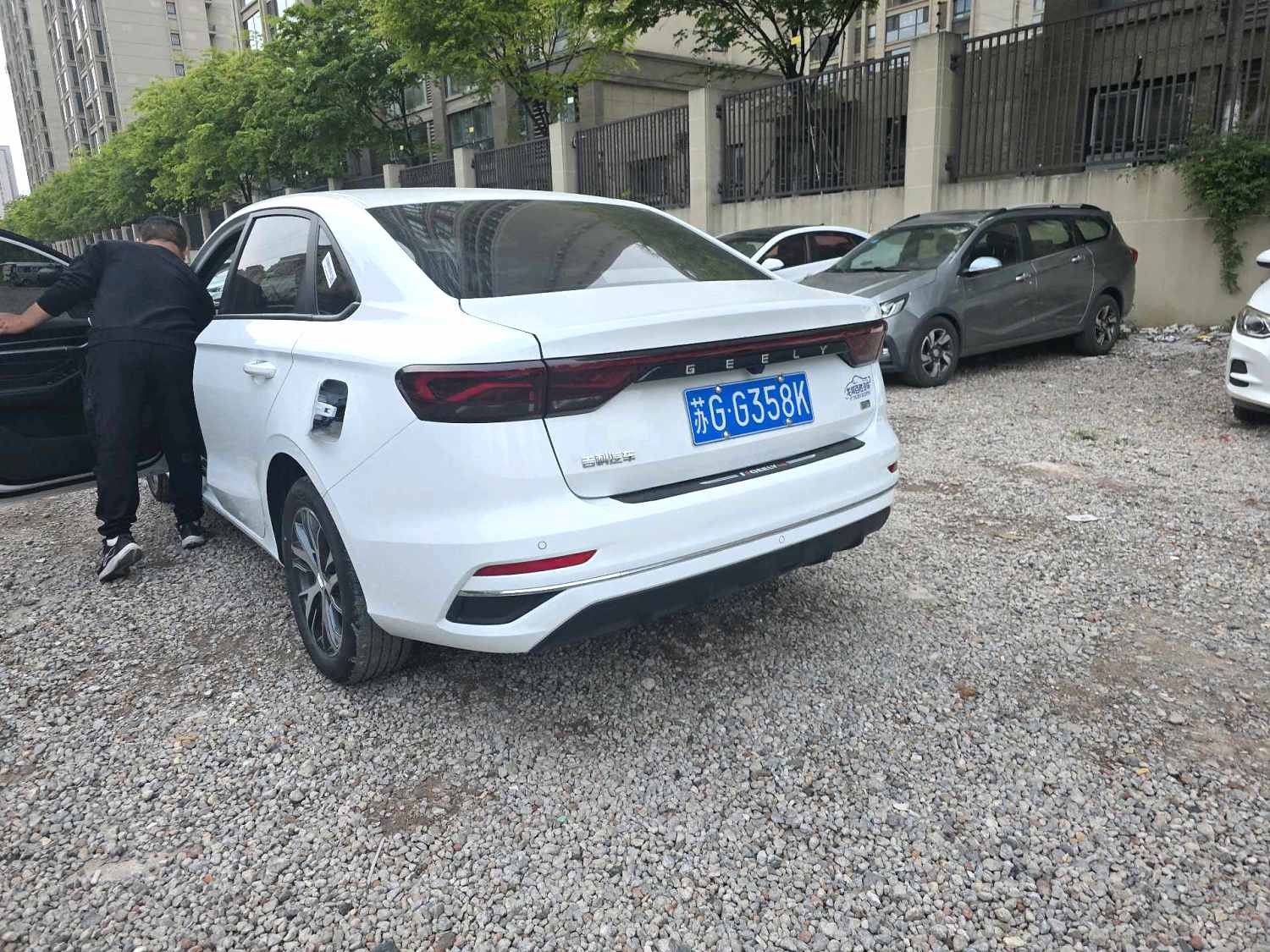 2025 Geely Emgrand - Main View