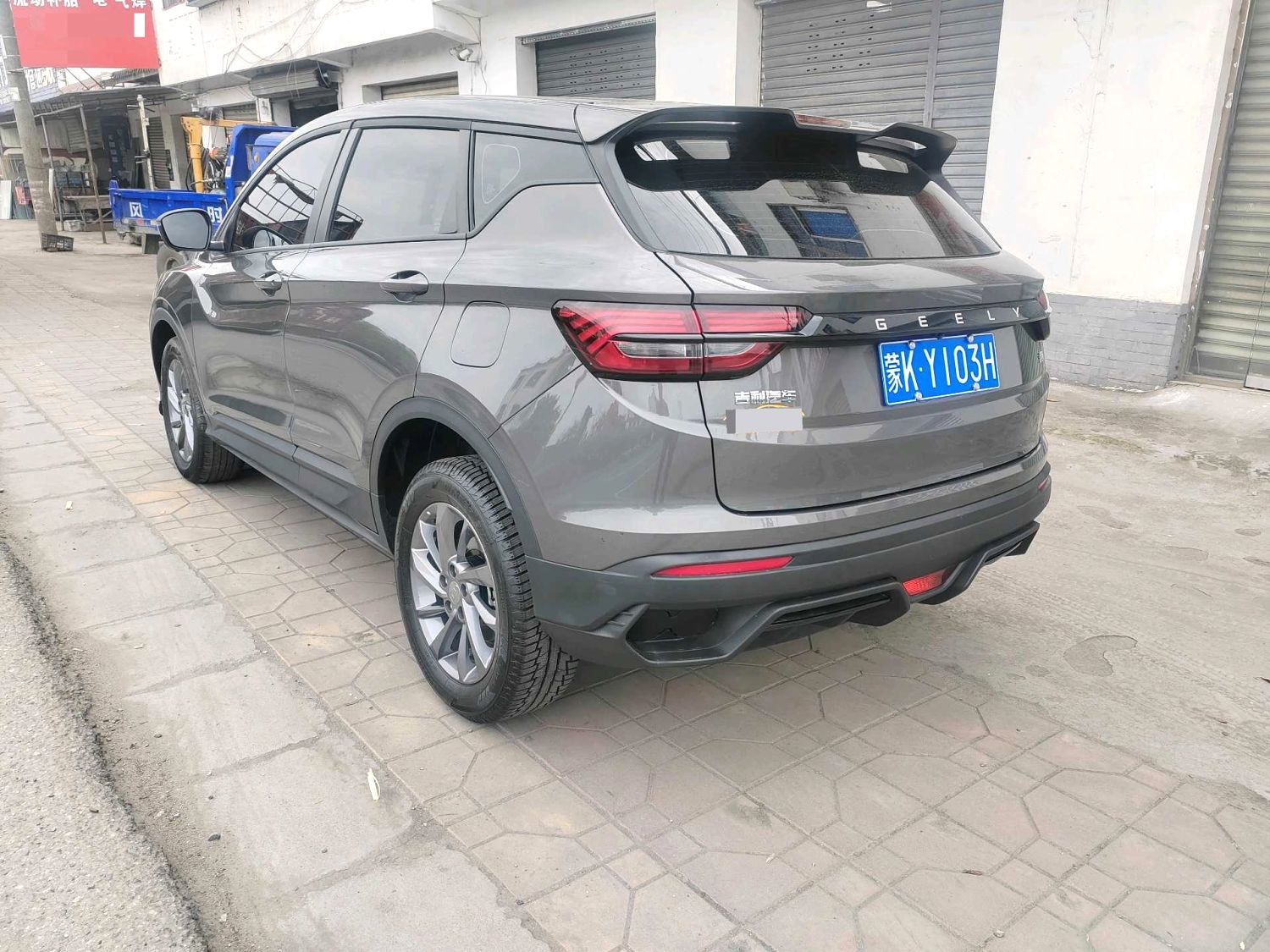 2025 Geely Binyue - Main View