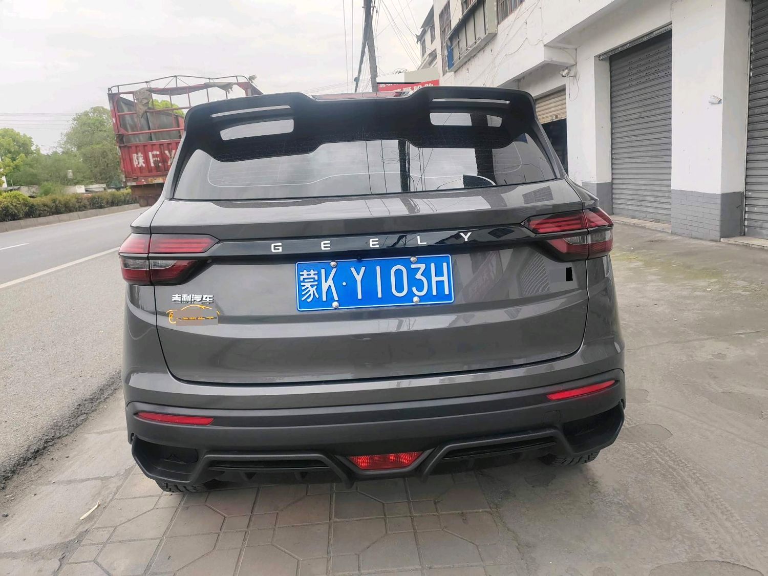 2025 Geely Binyue - Main View