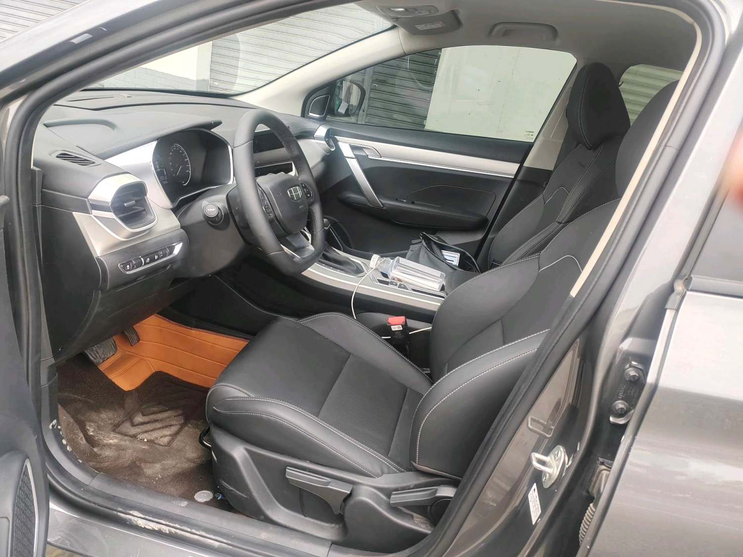 2025 Geely Binyue - Main View