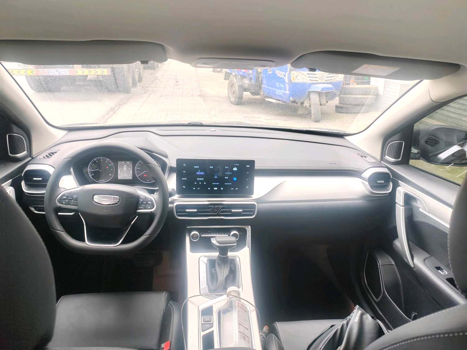 2025 Geely Binyue - Main View