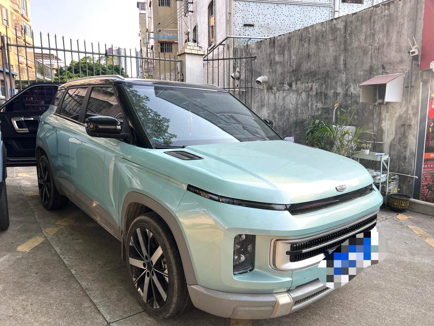 2023 Geely icon - Main View