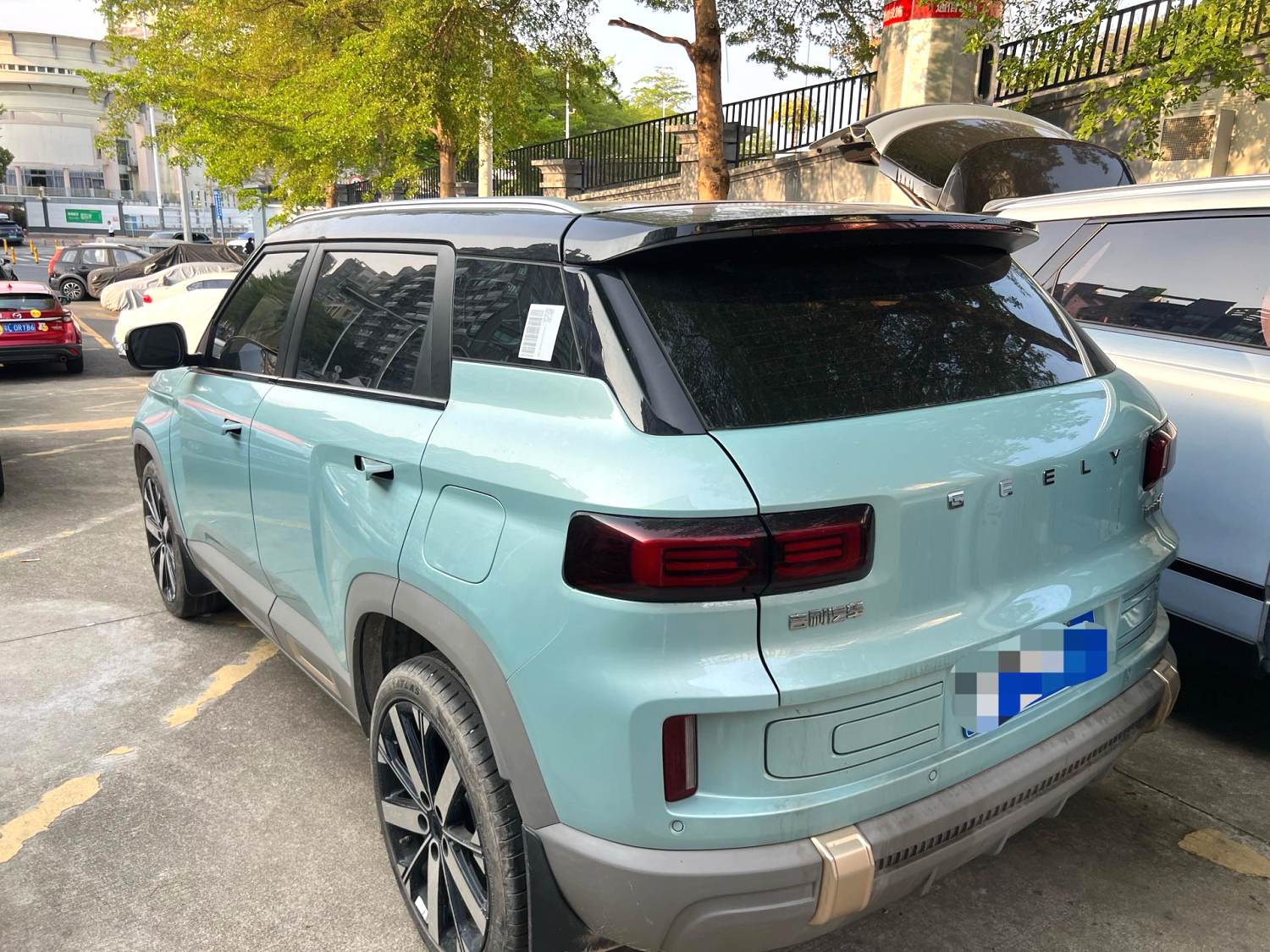2023 Geely icon - Main View