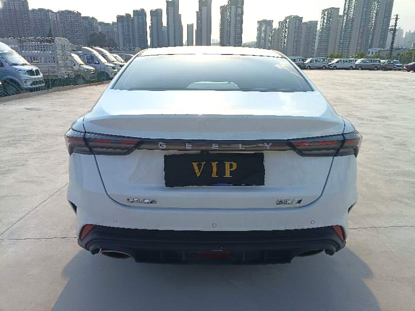 2024 Geely Binrui - Main View
