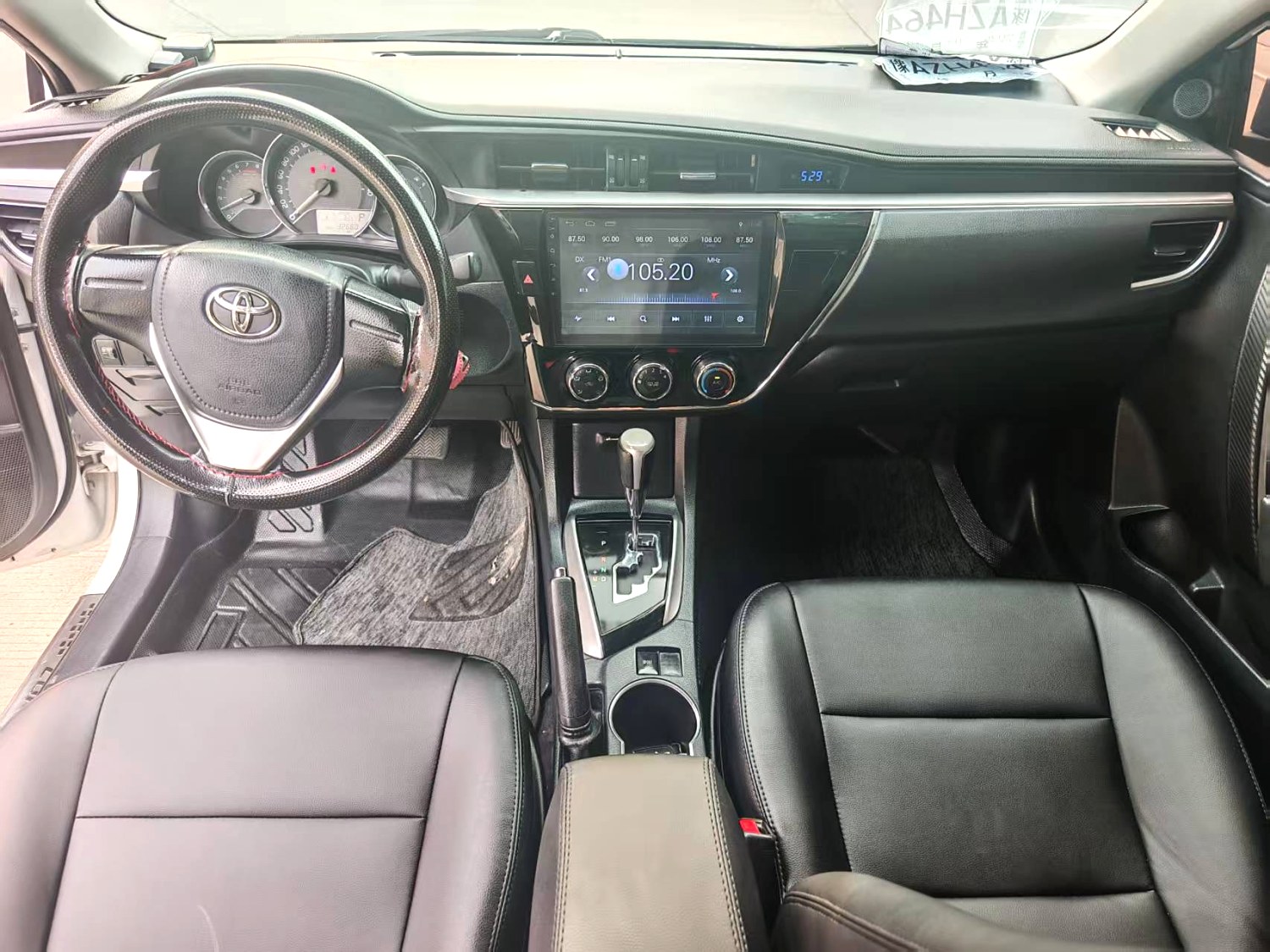 2017 Toyota Corolla - Main View