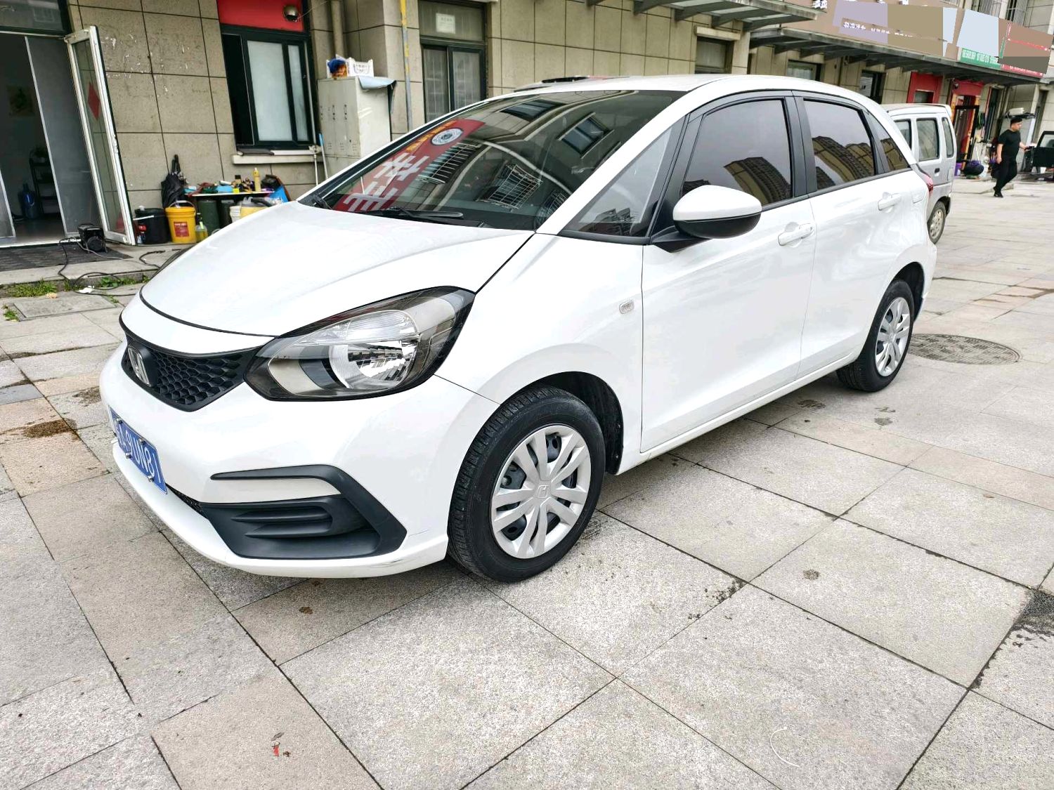 2024 Honda Fit - Main View