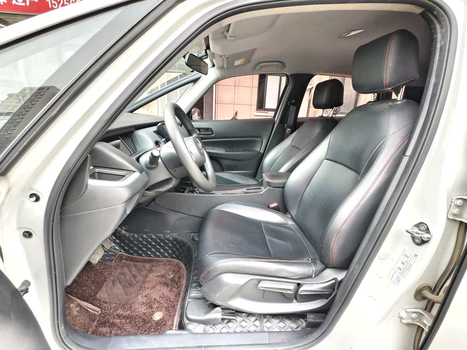 2024 Honda Fit - Main View