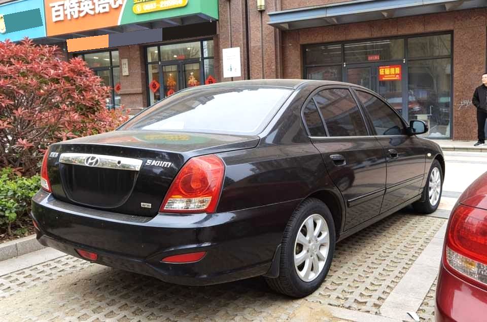 2012 Hyundai Elantra - Main View