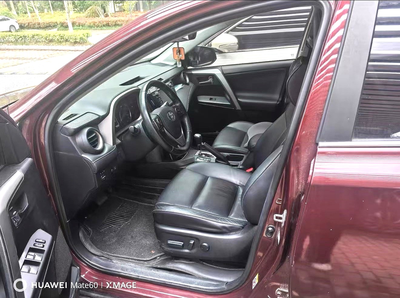 2016 Toyota RAV4 - Main View