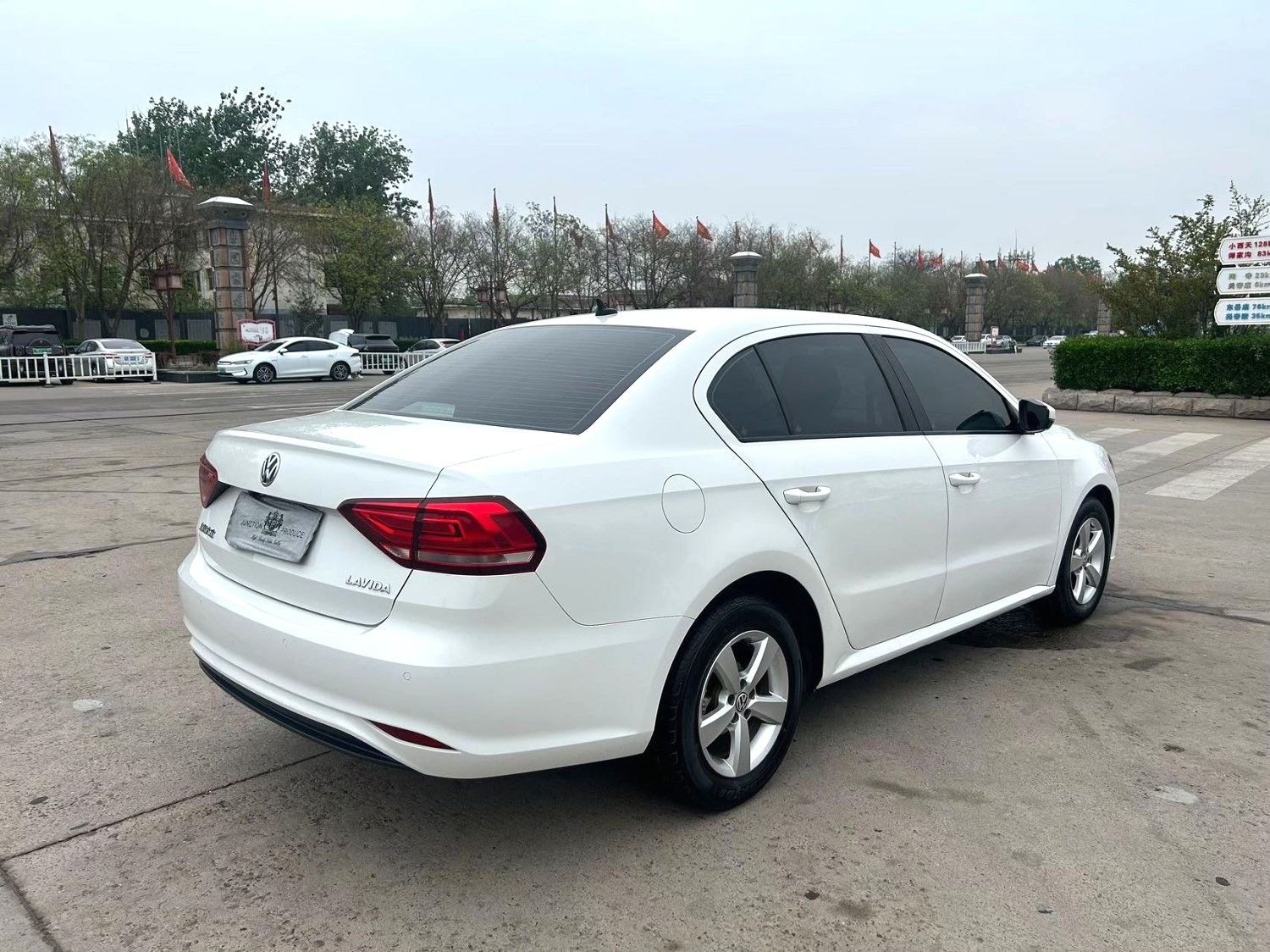 2019 VW Lavida - Main View