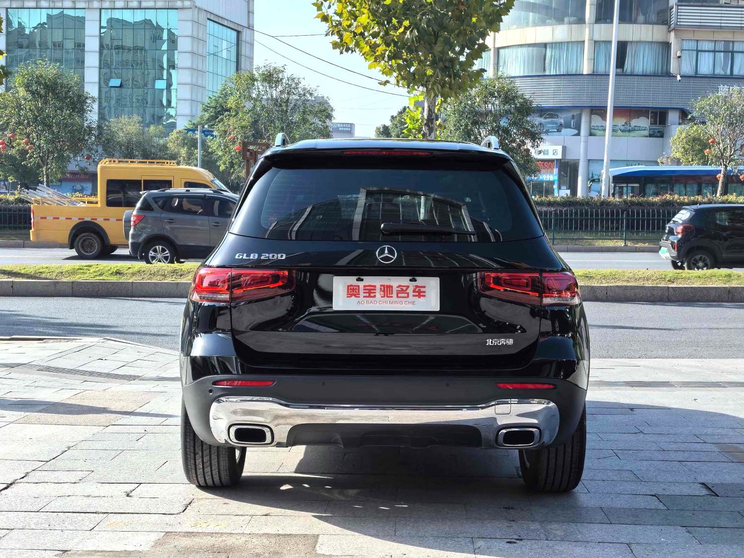 2022 Benz GLB 200 - Main View