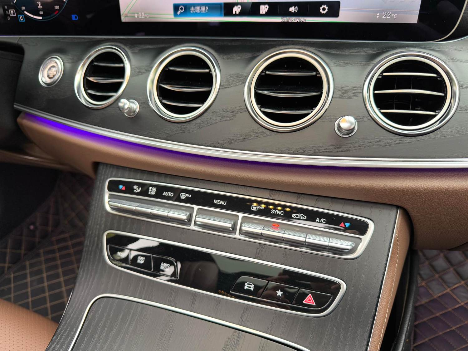 2023 Benz E260L - Main View