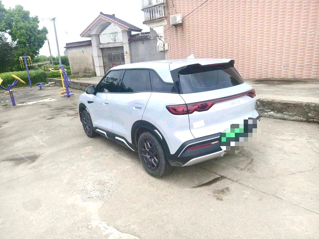 2024 BYD Yuan UP - Main View