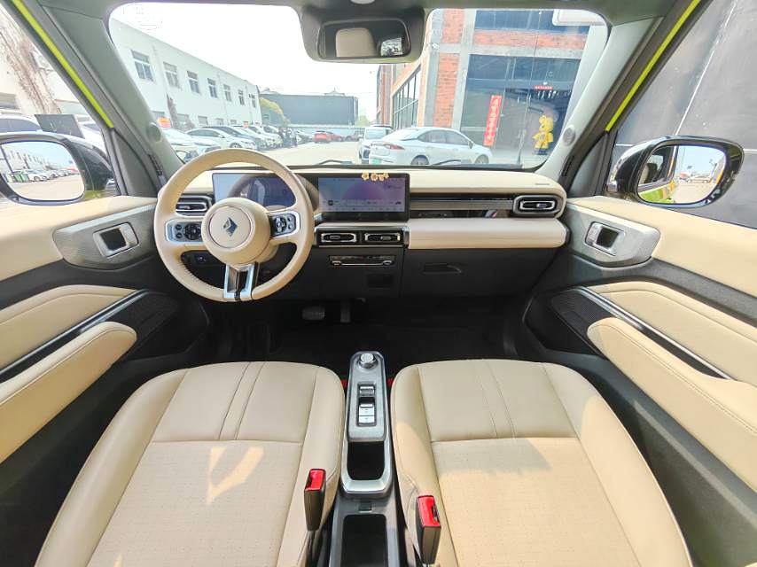 2023 Baojun Yep - Main View