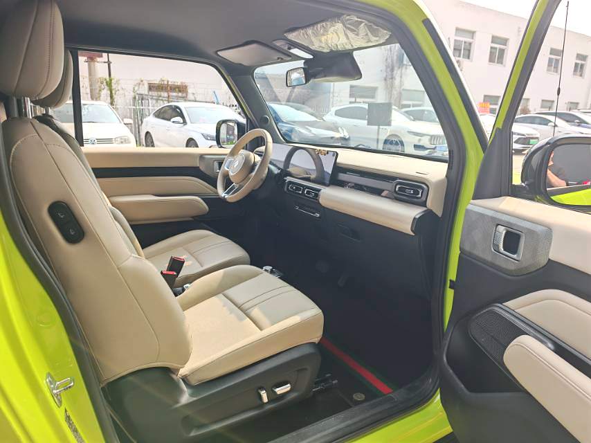 2023 Baojun Yep - Main View