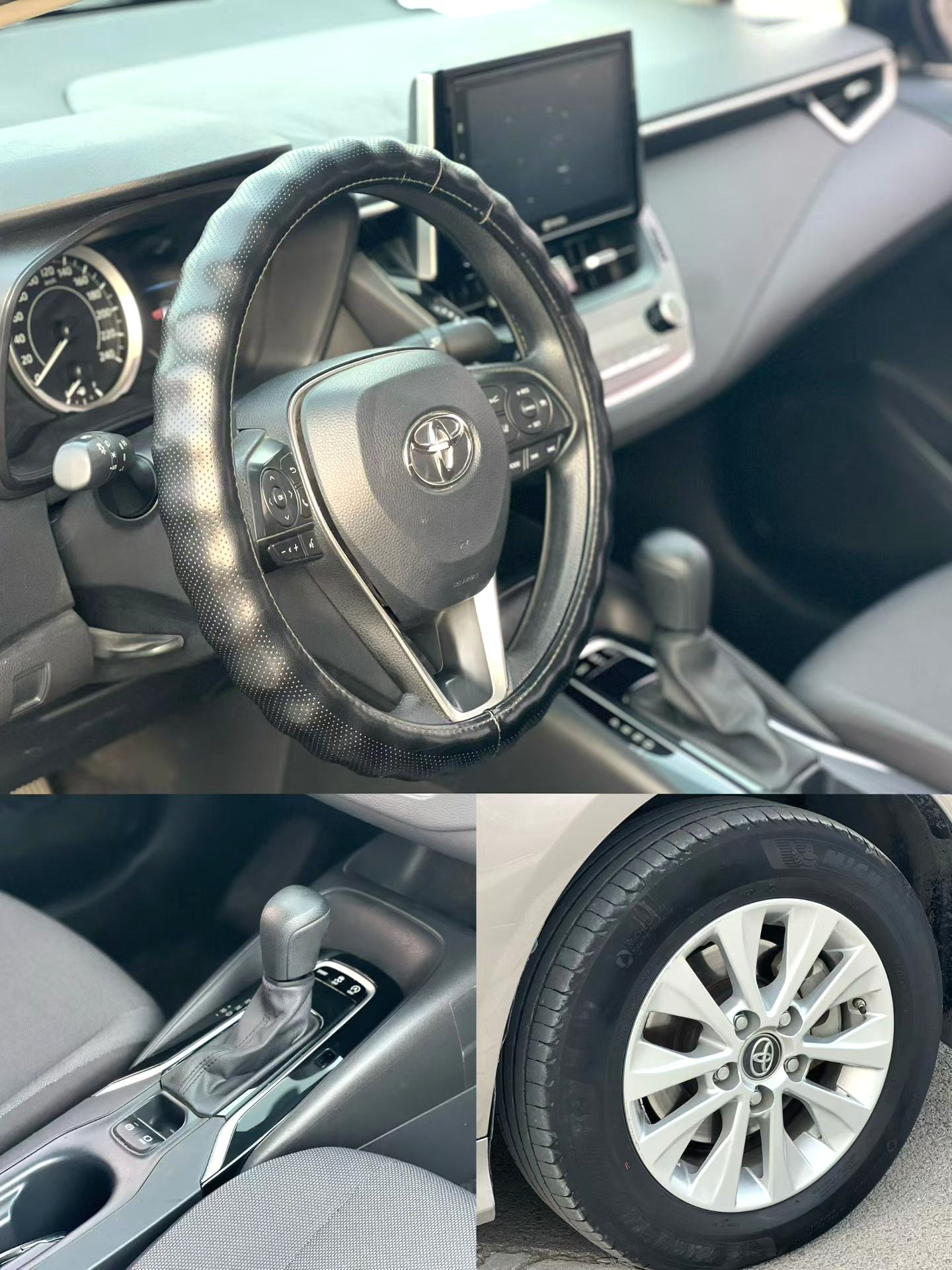 2020 Toyota Corolla - Main View