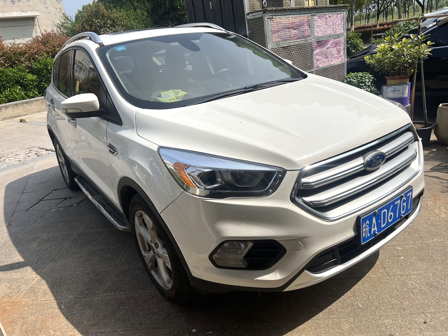 2017 Ford Kuga - Main View