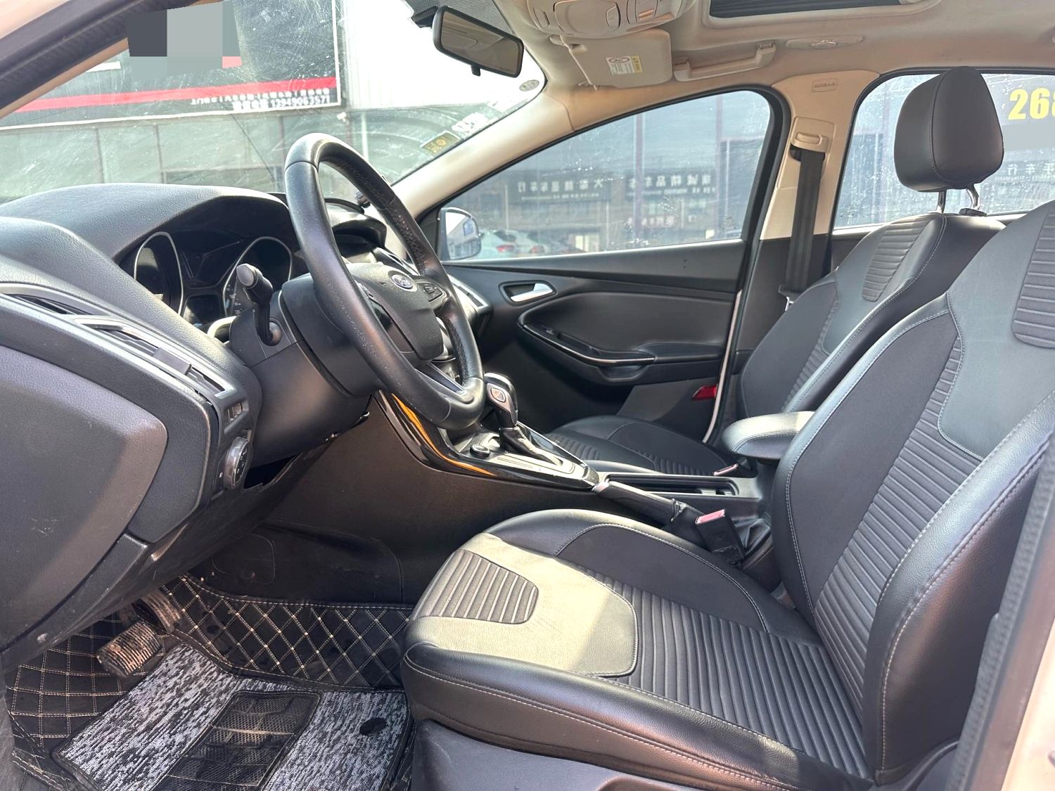 2016 Ford Focus - Main View