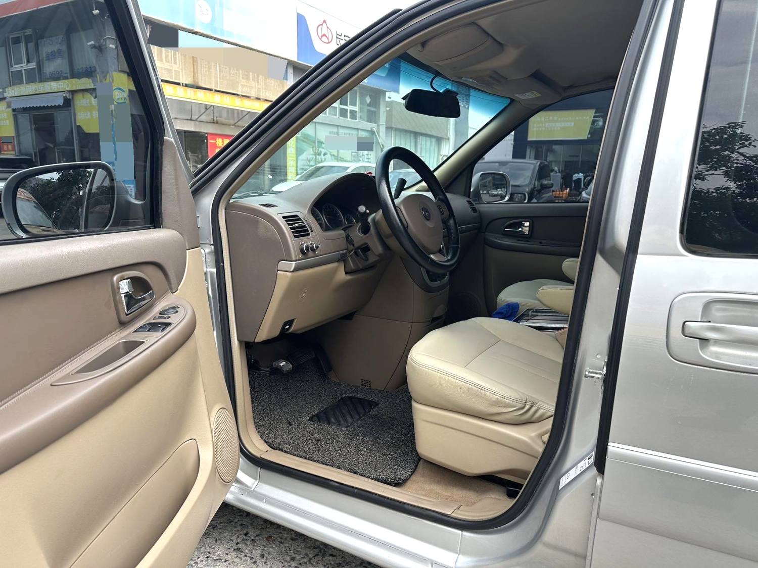 2017 Buick GL8 - Main View