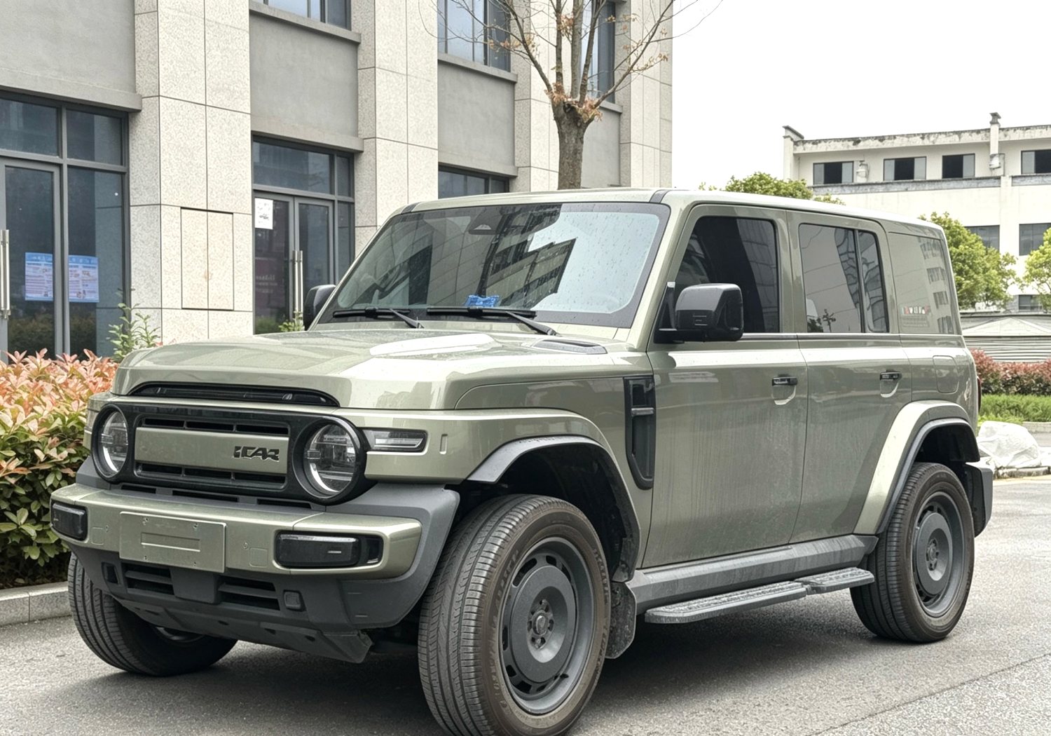 2024 iCAR V23 - Main View