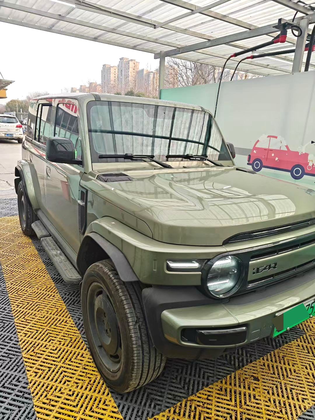 2024 iCAR V23 - Main View
