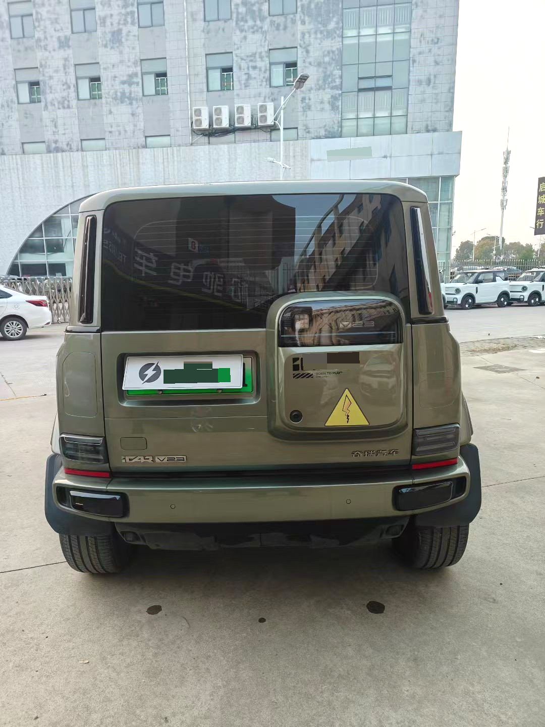 2024 iCAR V23 - Main View