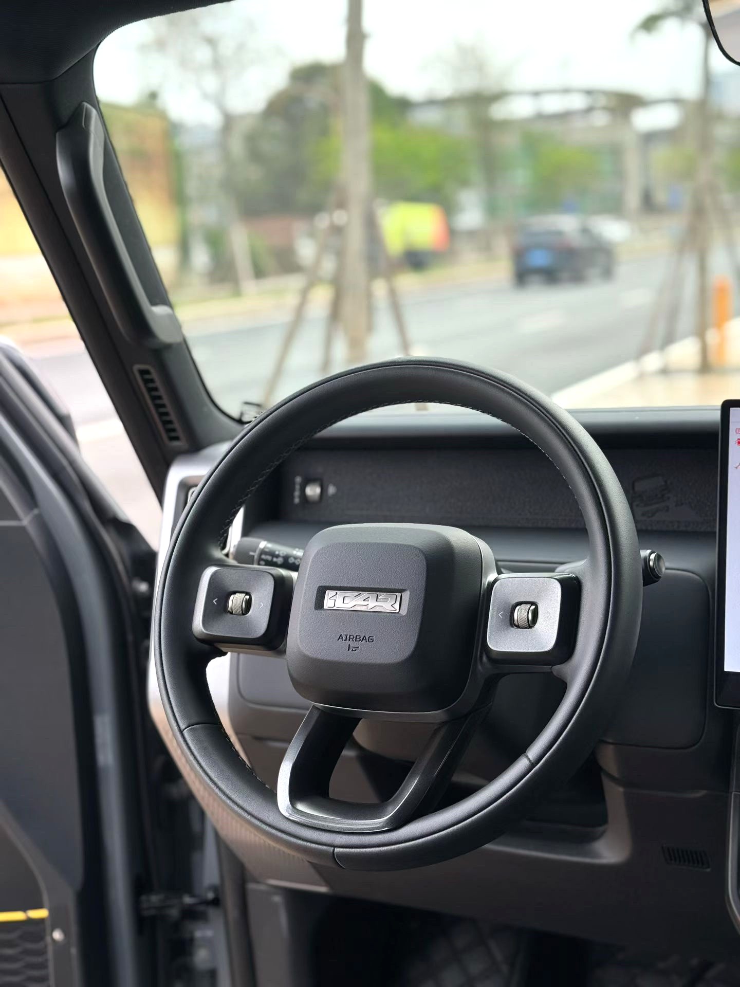 2024 iCAR V23 - Main View