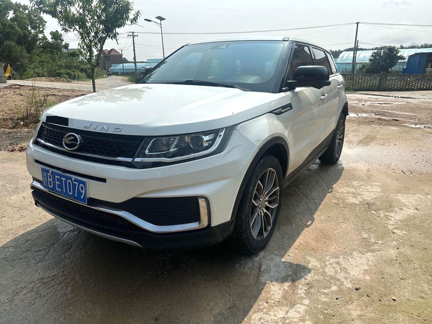 2017 Landwind X7 - Main View