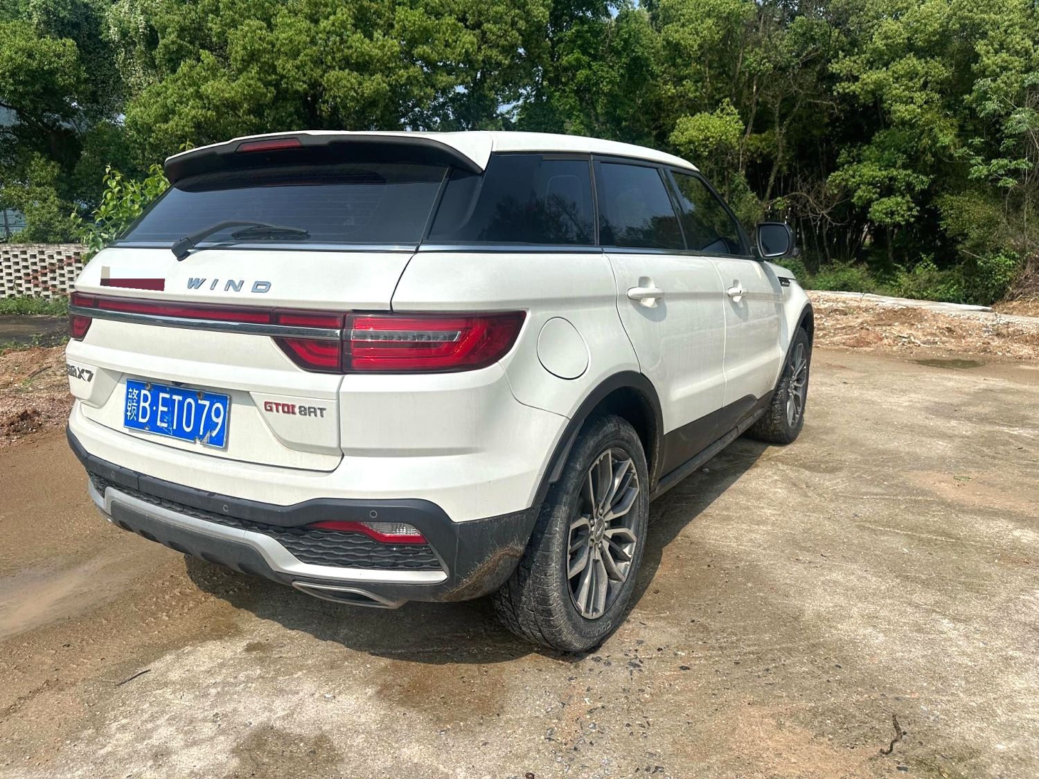 2017 Landwind X7 - Main View