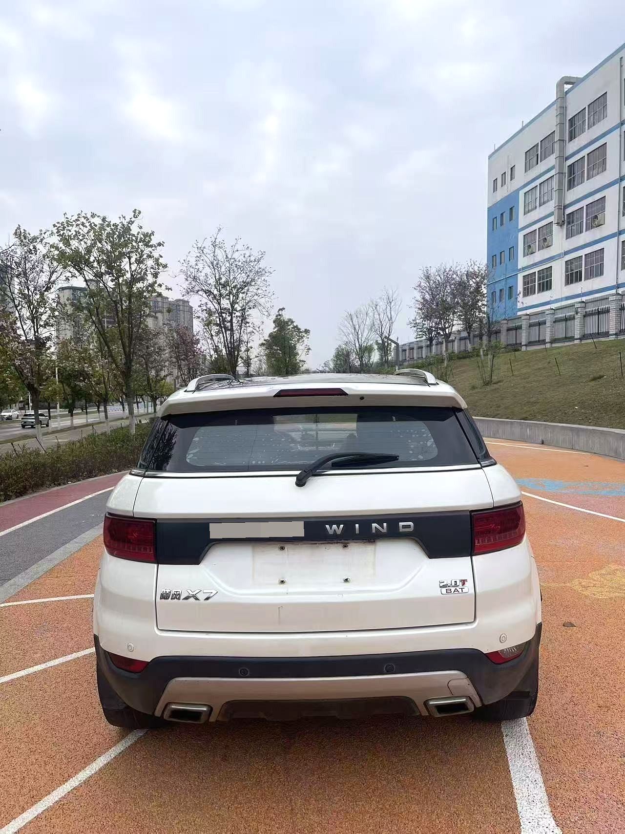2017 Landwind X7 - Main View
