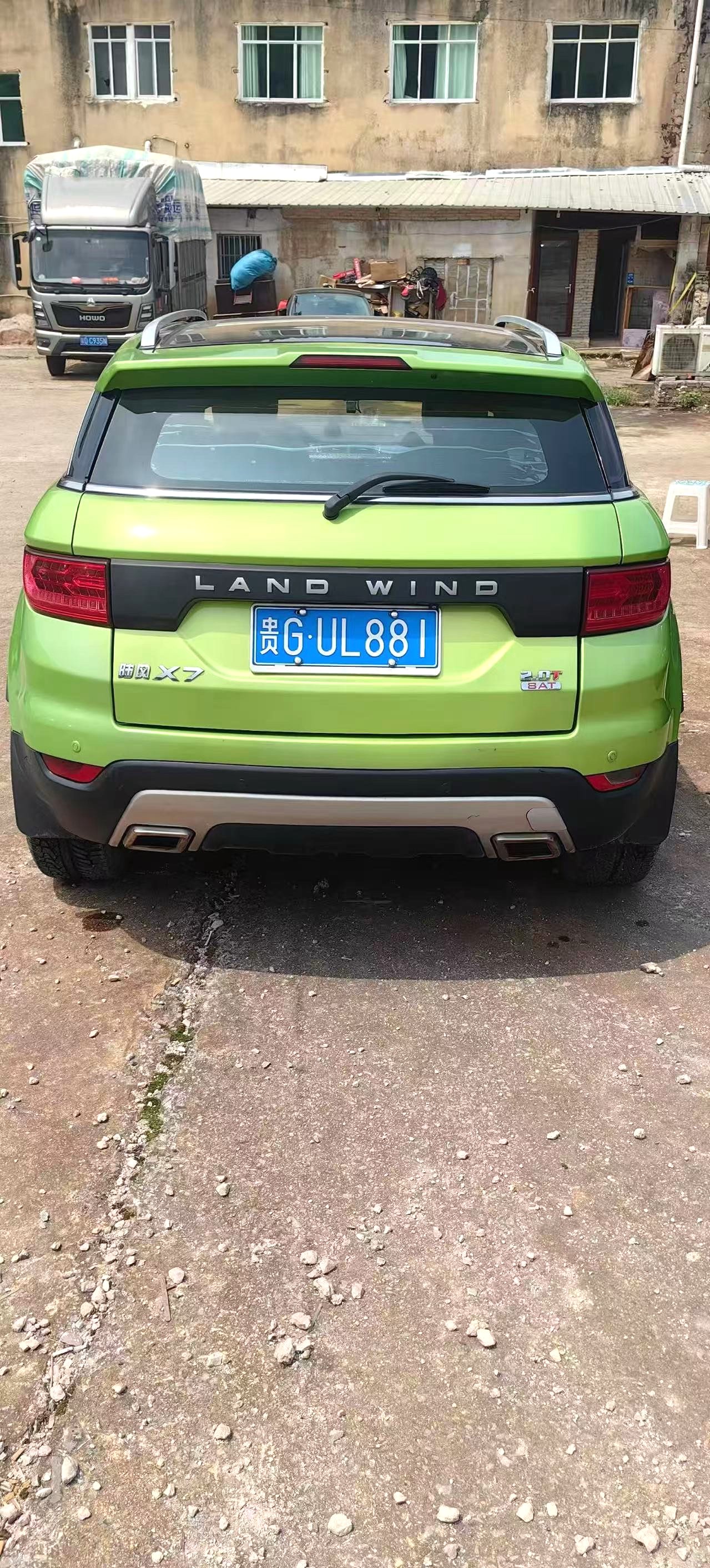 2016 Landwind X7 - Main View