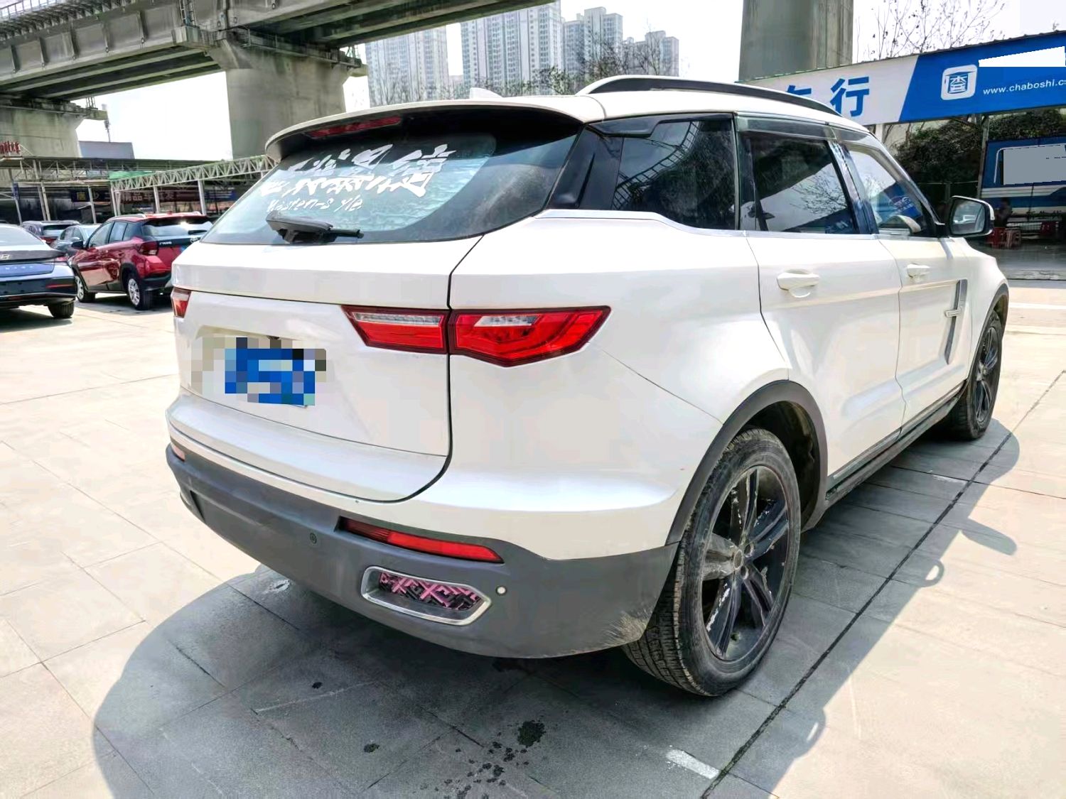 2017 Zotye T700 - Main View