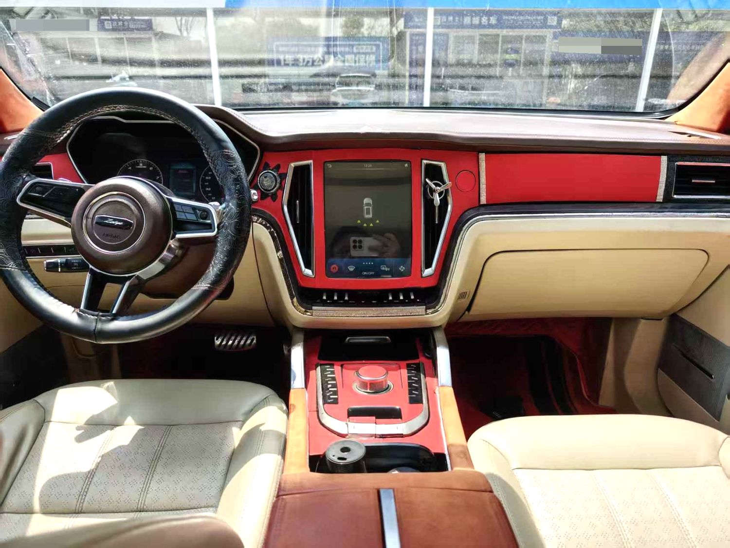 2017 Zotye T700 - Main View