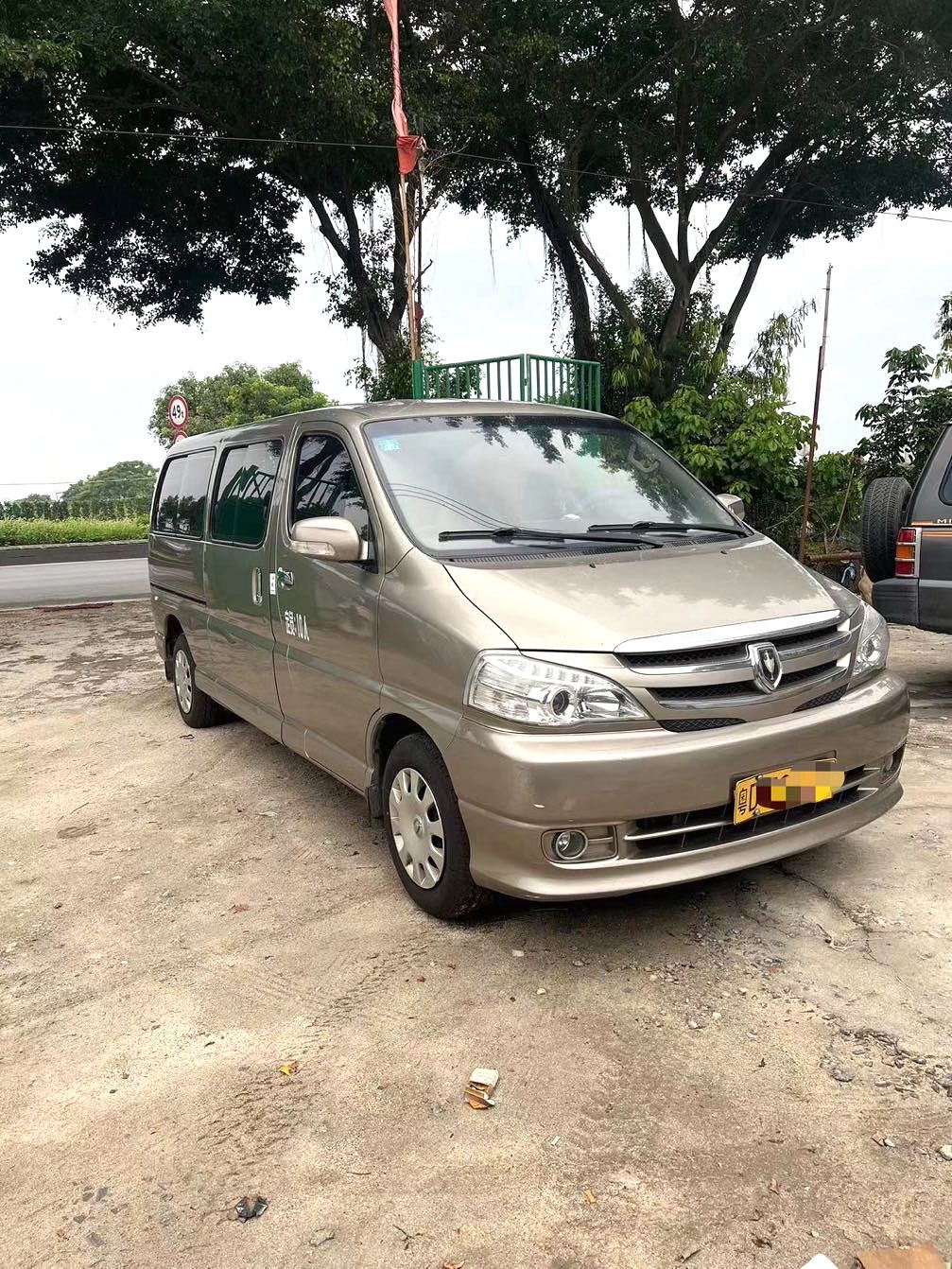 2020 Jinbei Grace - Main View