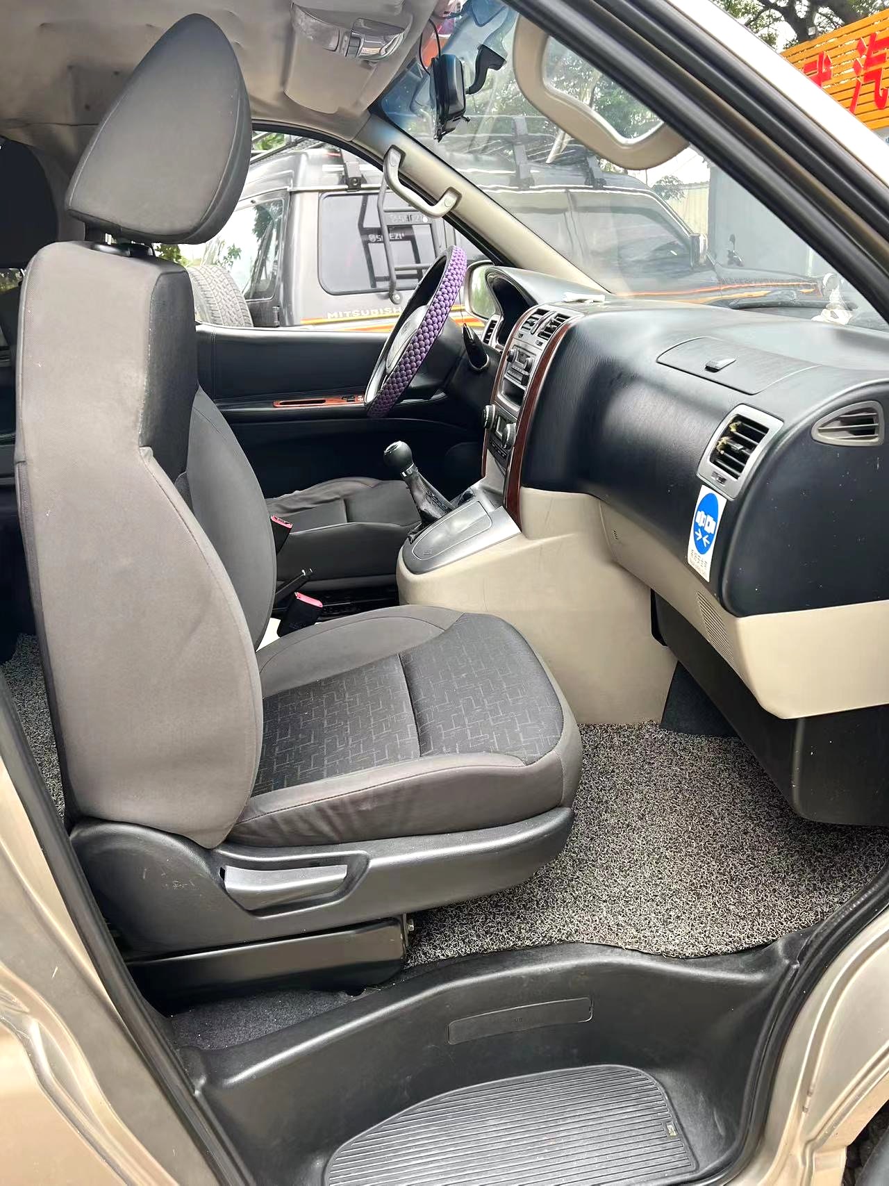 2020 Jinbei Grace - Main View