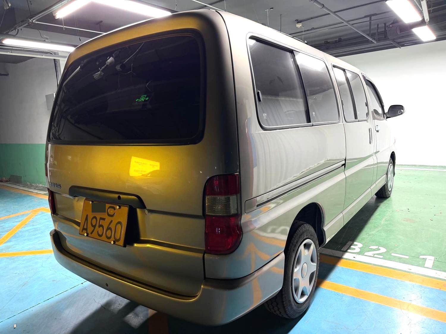 2020 Jinbei Grace - Main View
