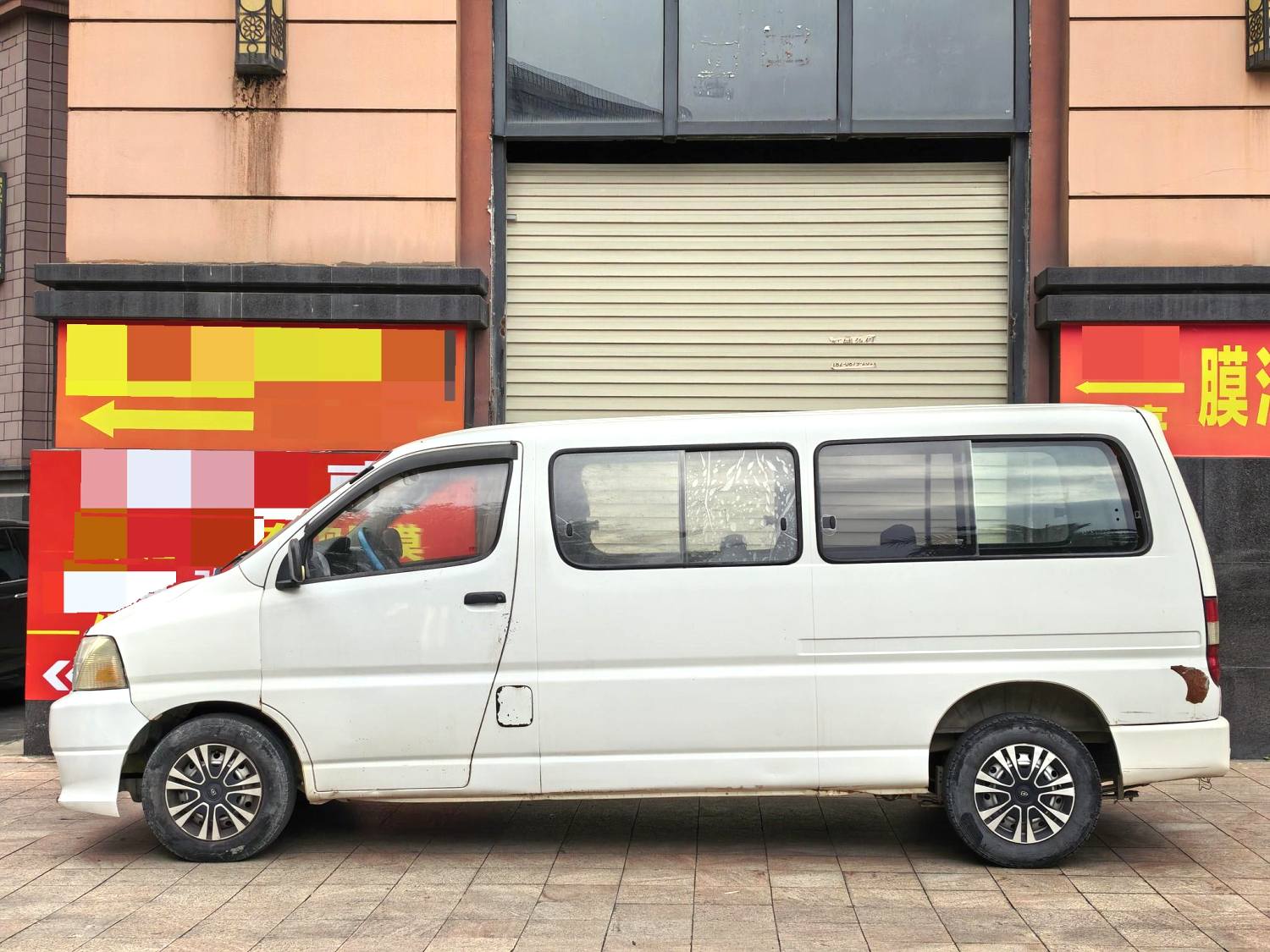 2018 Jinbei Grace - Main View