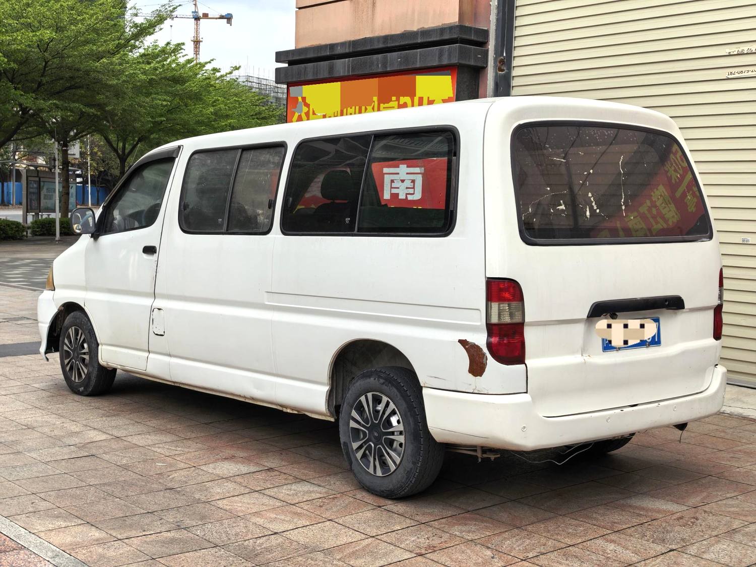 2018 Jinbei Grace - Main View