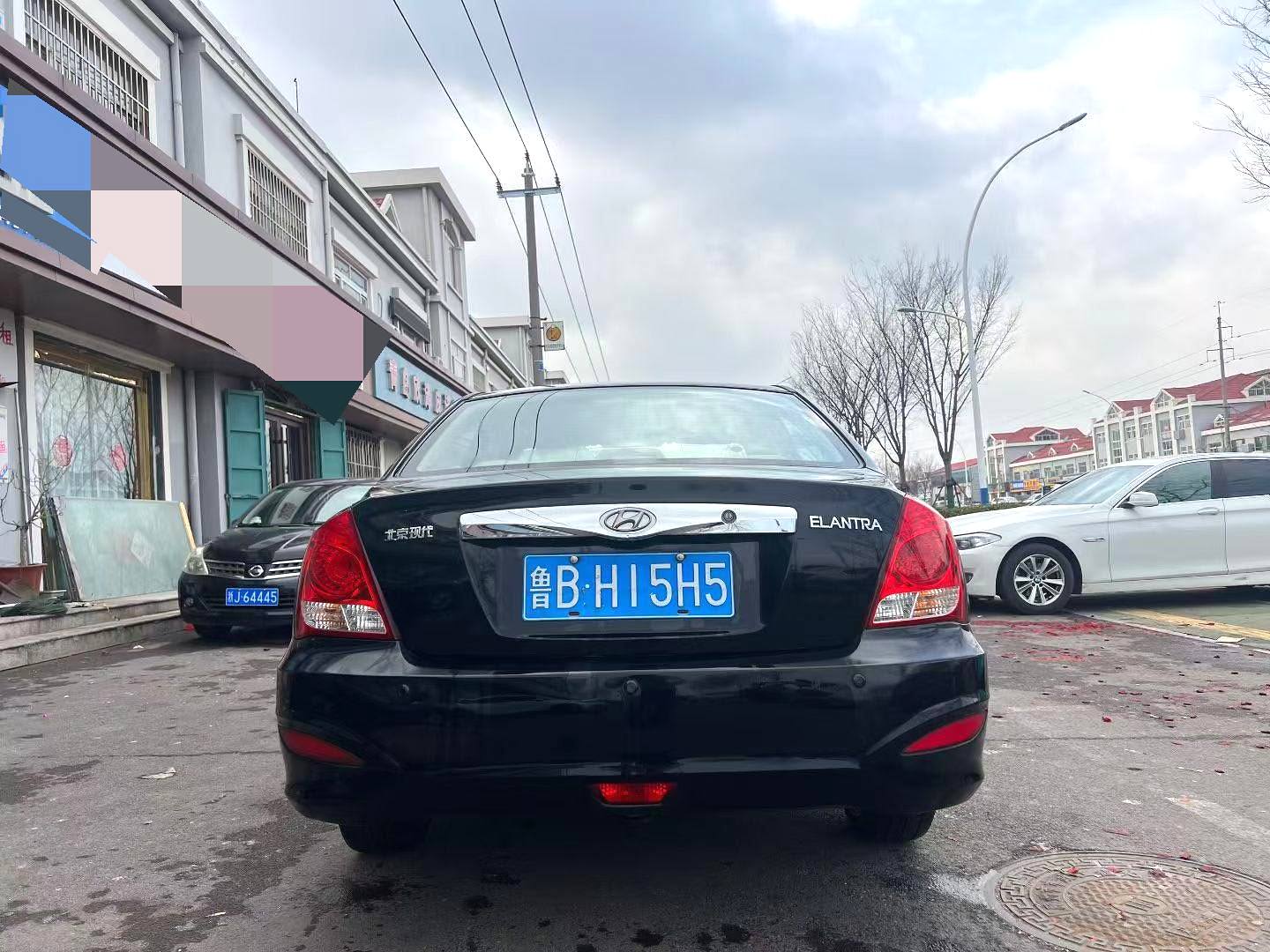 2015 Hyundai Elantra - Main View