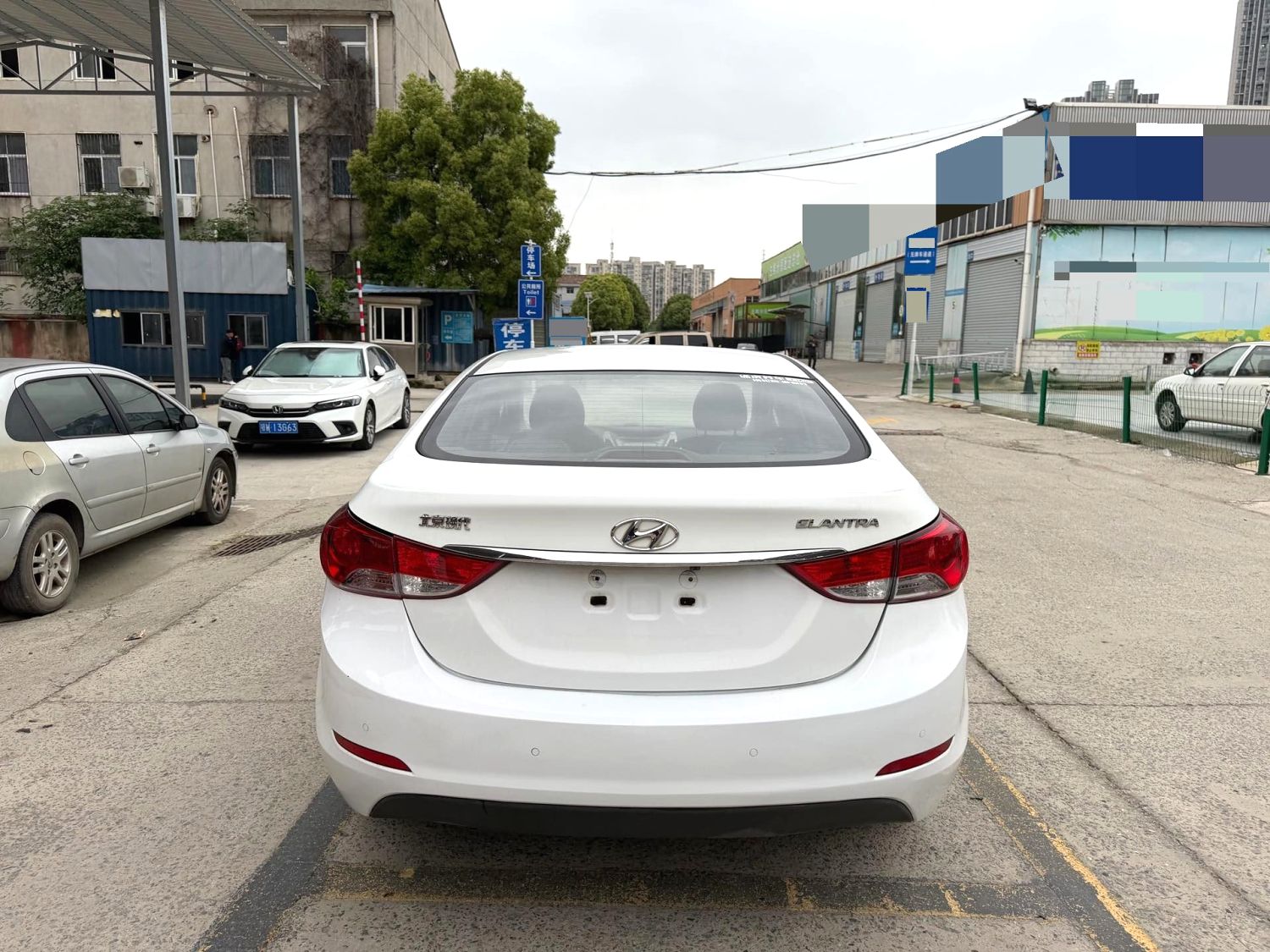2014 Hyundai Elantra - Main View