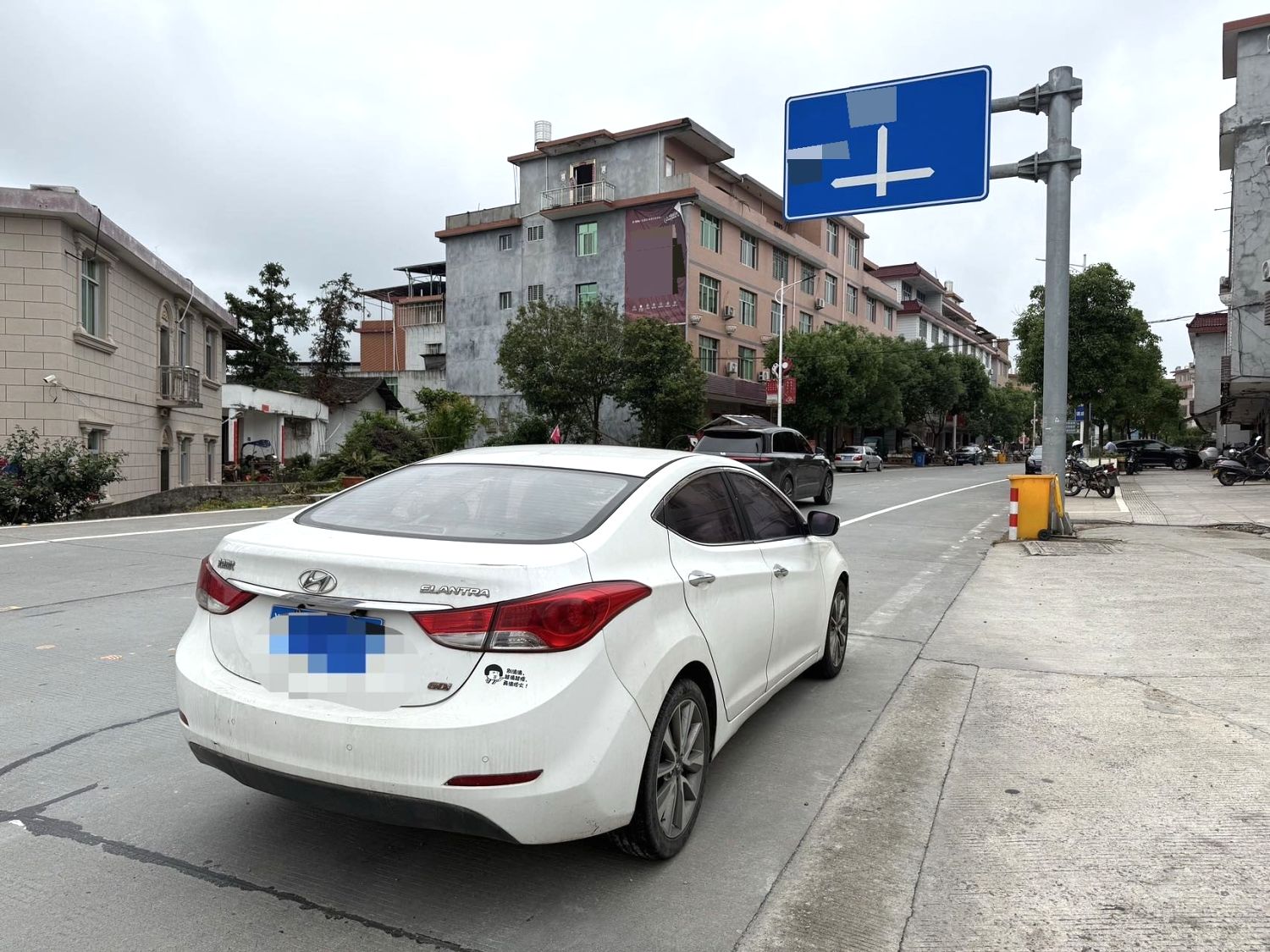 2015 Hyundai Elantra - Main View