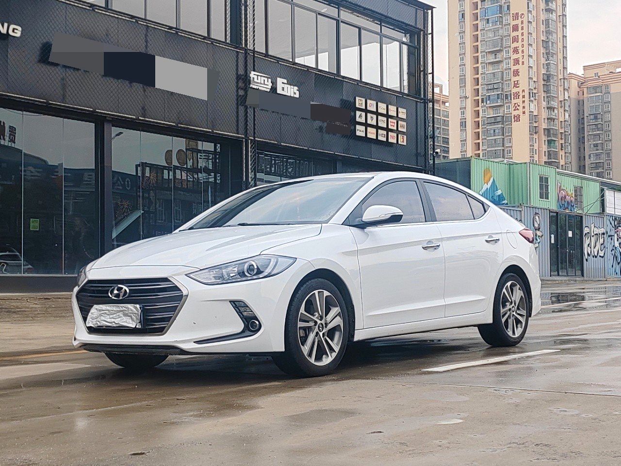2017 Hyundai Elantra - Main View