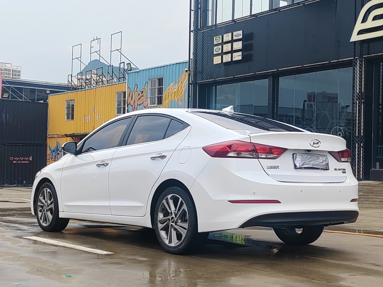 2017 Hyundai Elantra - Main View