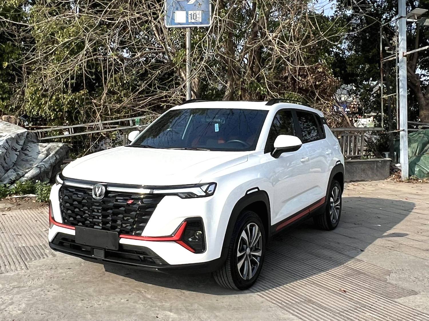 2025 Changan Cs35 plus - Main View